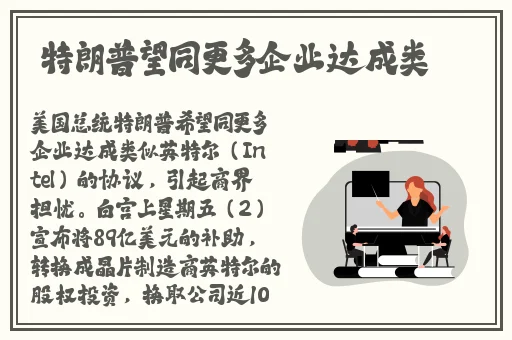 幼儿交13000部网站